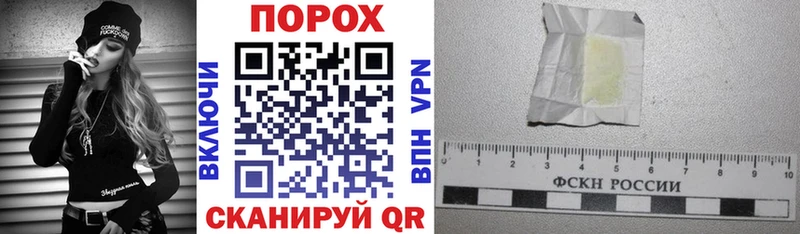 маркетплейс официальный сайт Абакан Amphetamine 97% цены наркотик