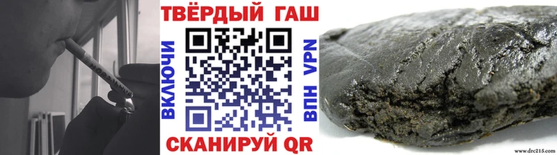 darknet какой сайт  Абакан  Гашиш Ice-O-Lator 