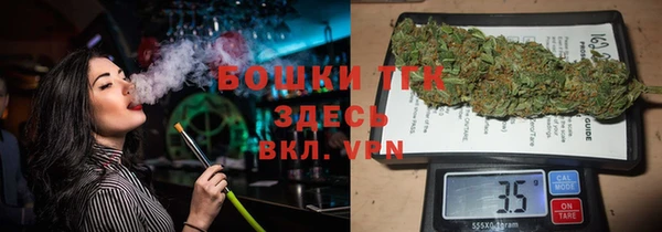 а пвп мука Белокуриха