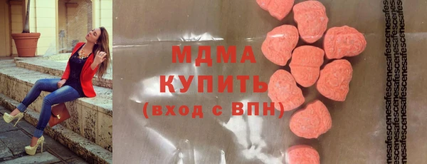 героин Балахна