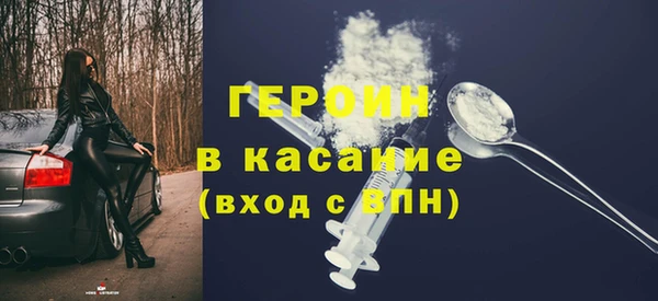 прущие крисы Беломорск