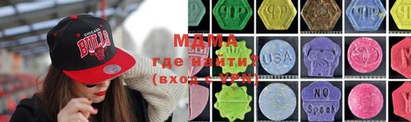 героин Балахна