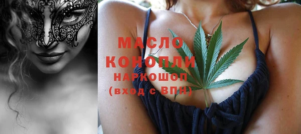 героин Балахна
