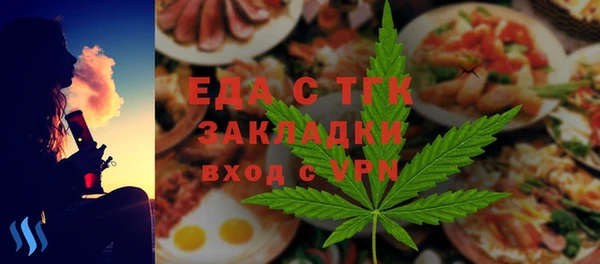 героин Балахна