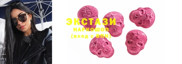 не бодяженный Белоозёрский