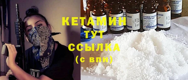 героин Балахна