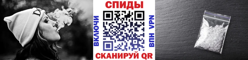 Метамфетамин Декстрометамфетамин 99.9%  Абакан 